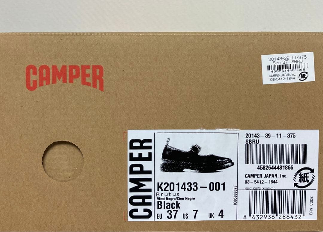 カンペール CAMPER フラットシューズ