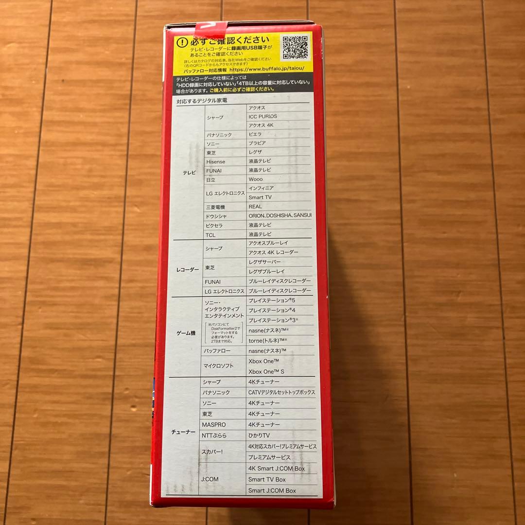 BUFFALO HD-LE4U3-BB 4TB 外付けハードディスク