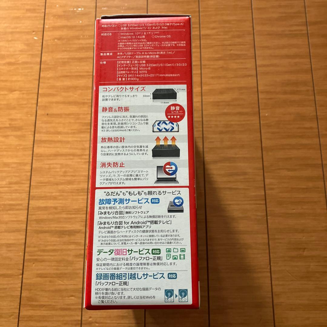 BUFFALO HD-LE4U3-BB 4TB 外付けハードディスク