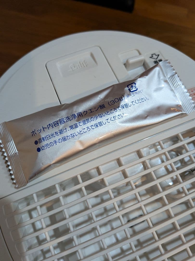 u*a様 象印 スチーム式加湿器 EE-DC50-WA