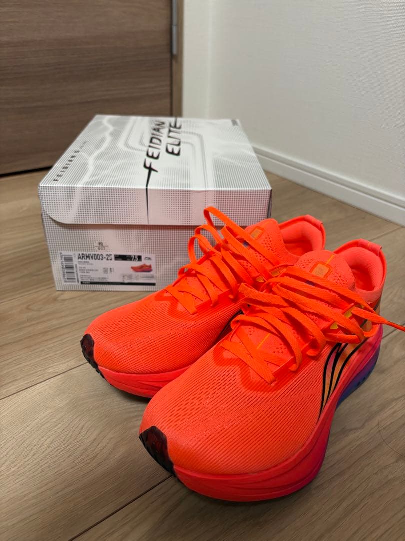 スパイク・シューズ Li-Ning Feidian 5.0 Elite