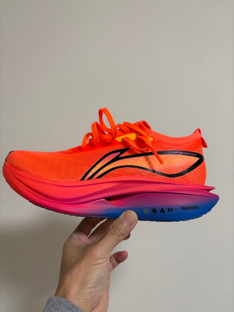 スパイク・シューズ Li-Ning Feidian 5.0 Elite