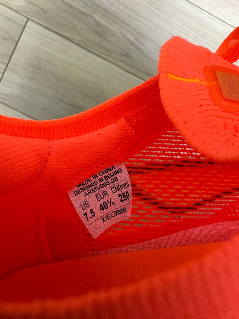 スパイク・シューズ Li-Ning Feidian 5.0 Elite