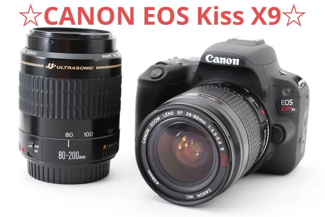 キャノンcanon kiss x9標準&望遠ダブルレンズセット