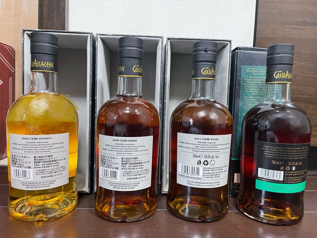 新品未開栓 希少品　グレンアラヒー4本セット　10年バッチ9 シングルカスク