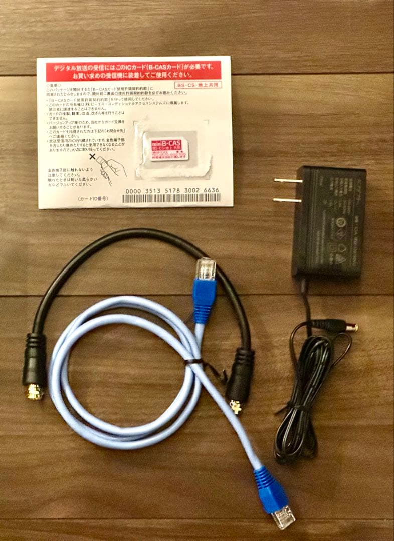 その他 PIXELA Xit AirBox XIT-AIR120CW