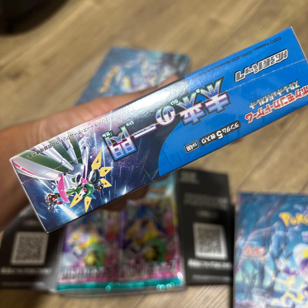 ポケモンカードゲーム まとめ売り四箱か