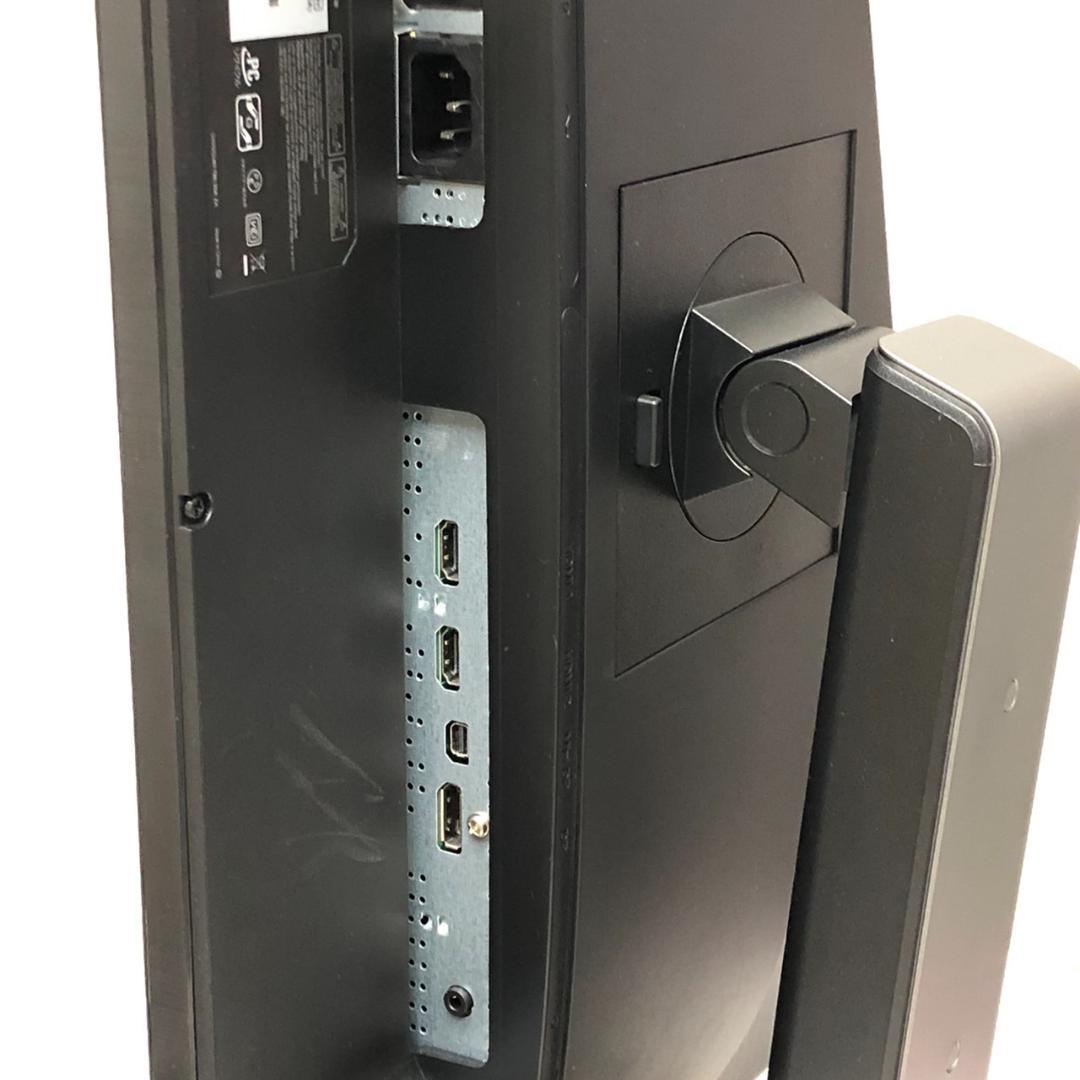 Acer モニター B247YUbmiipprx 23.8インチ