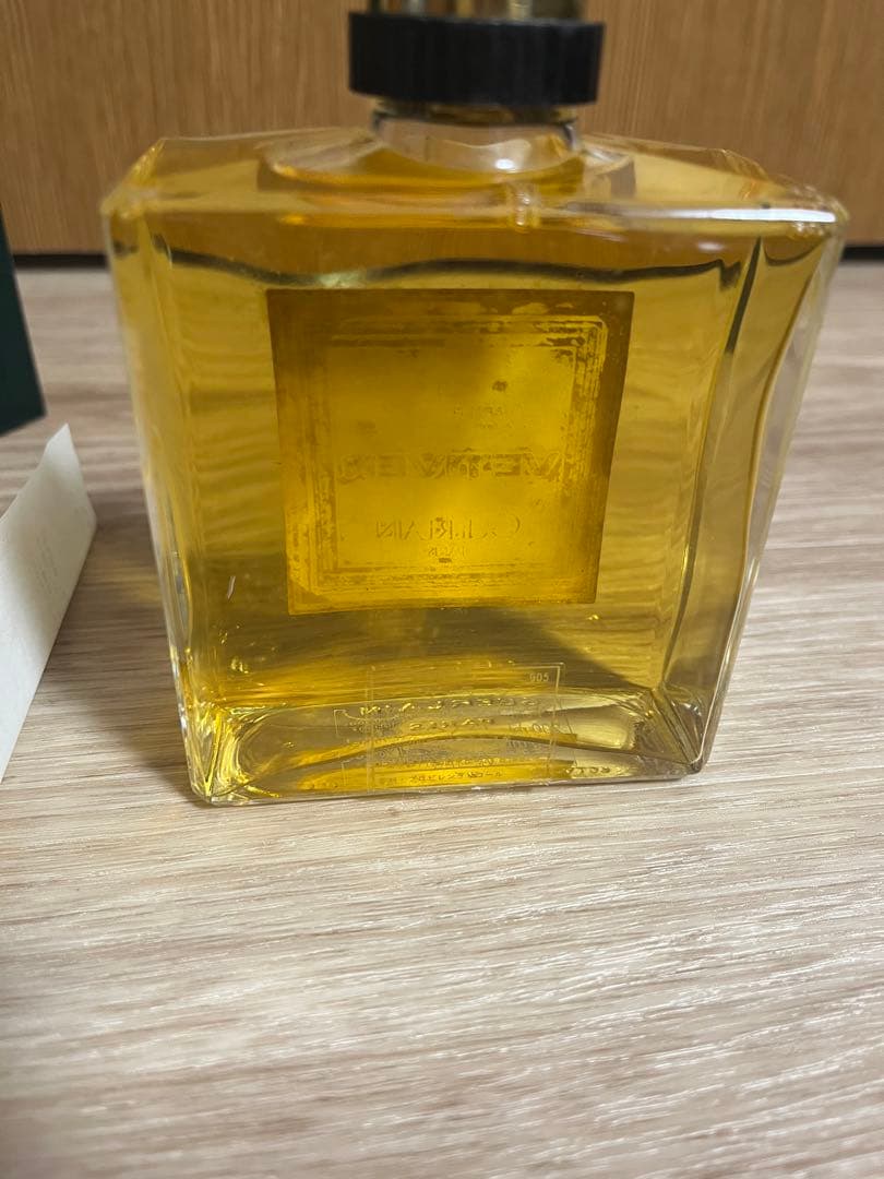 ゲラン アフターシェーブローション ベチバー レア 香水