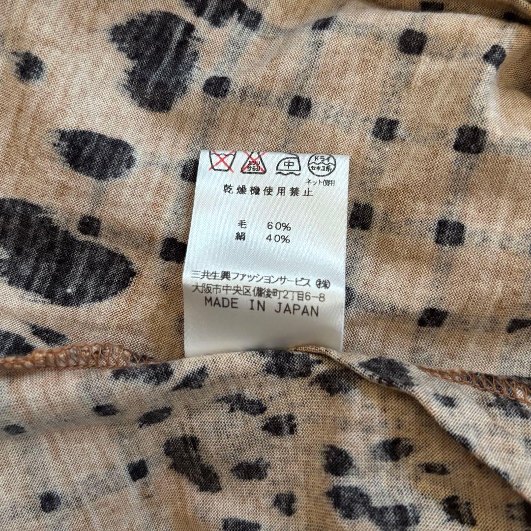 レオナール シルク混ハイネック長袖トップス 豹柄