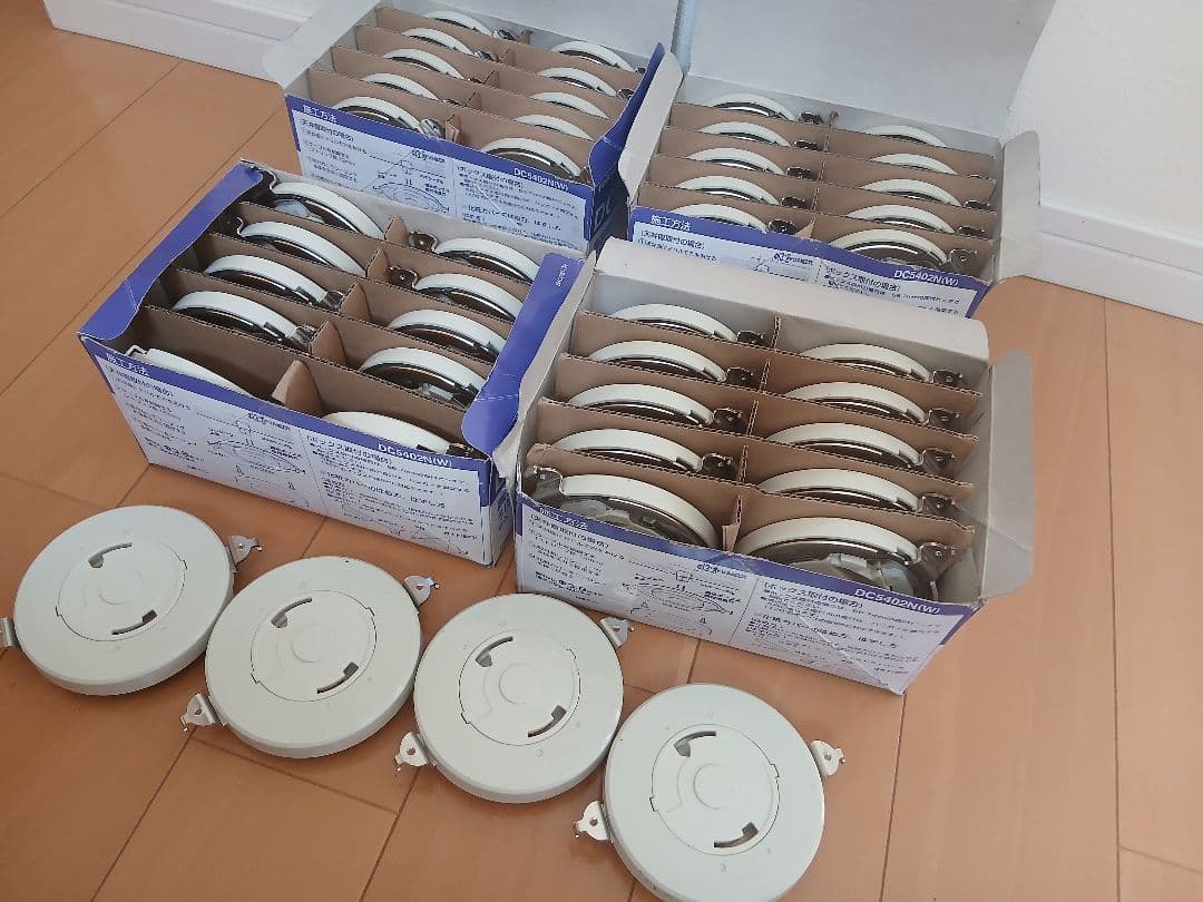 DC5402N 44個 東芝 露出埋込兼用引掛シーリング