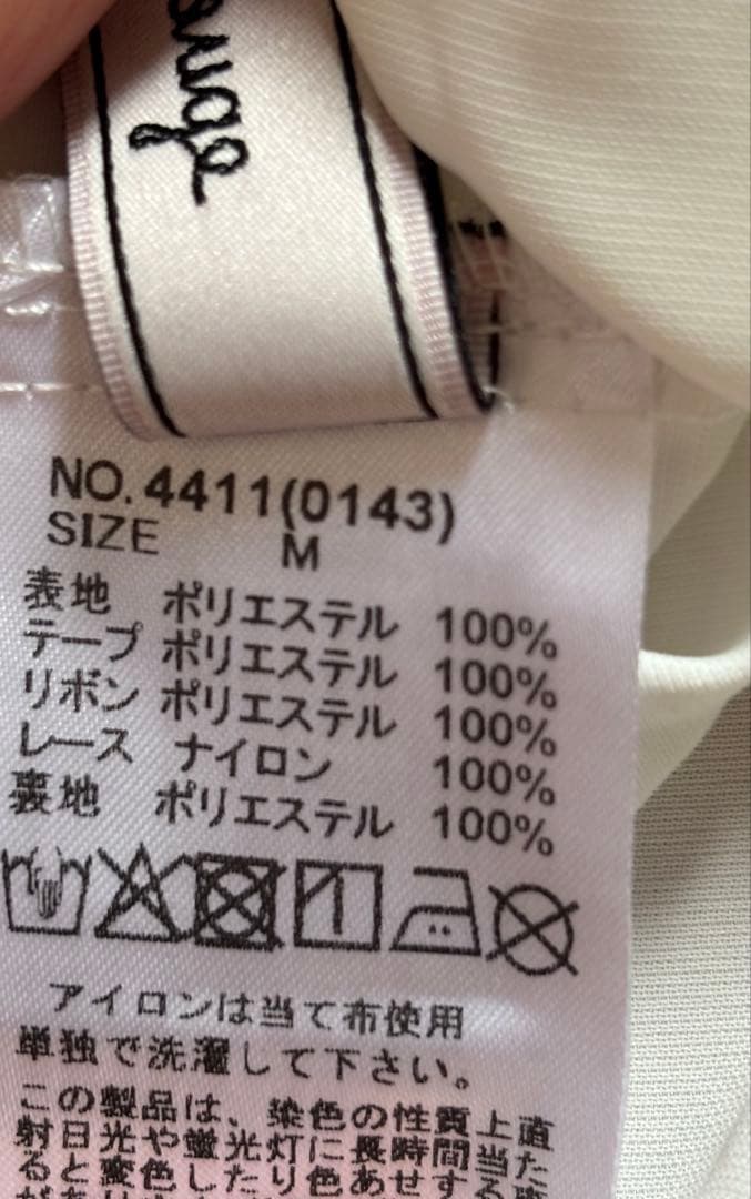 【タグ無し新品未使用】Ank Rouge セーラー襟 ブラウス Ｍサイズ