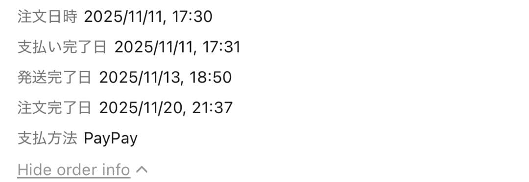 THIEAUDIO Hype4 ハイブリッド型 有線イヤフォン 4BA+2DD