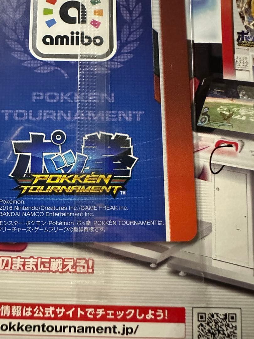 ポッ拳 トーナメント Wii U amiibo ダークミュウツー未開封カード