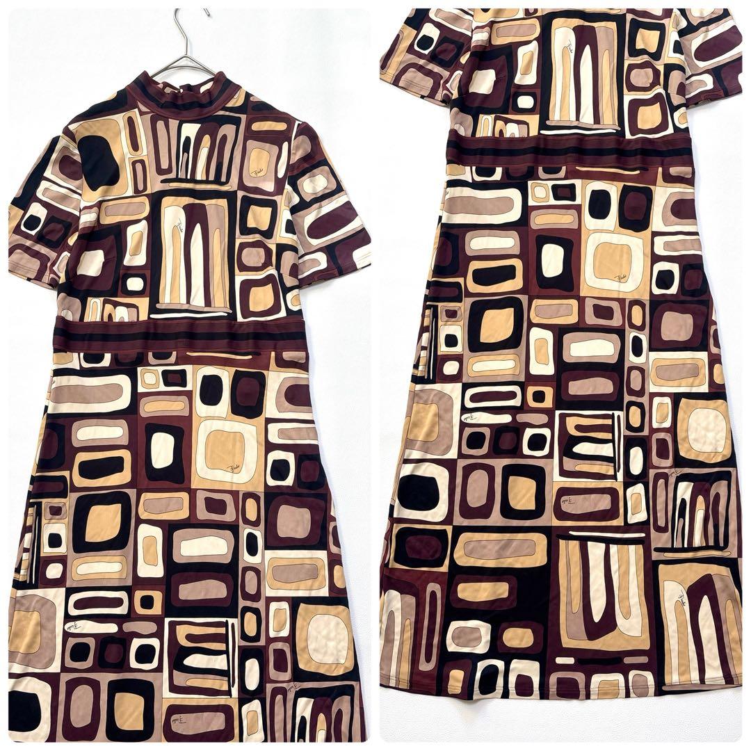 エミリオプッチ イタリア製 レーヨン100% ロング ワンピース ジャージー素材