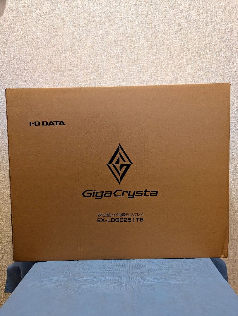 I-O DATA EX-LDC251TB 24.5インチ 液晶モニター