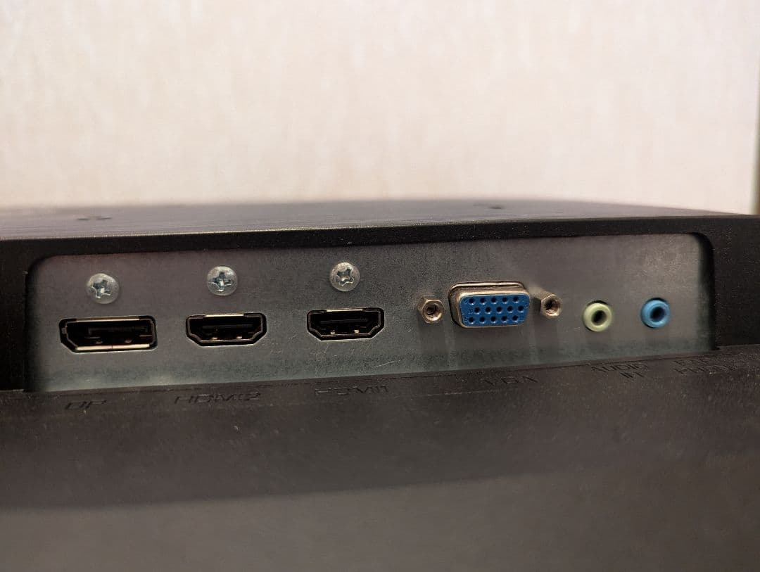 I-O DATA EX-LDC251TB 24.5インチ 液晶モニター