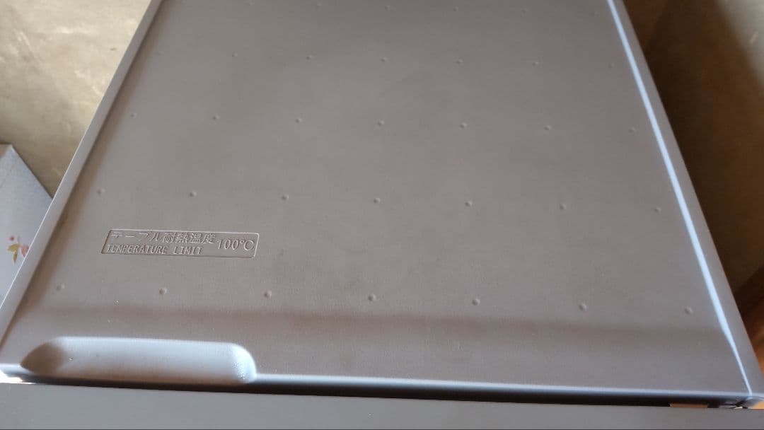 【送料込み】Panasonic 冷凍 冷蔵庫★シルバー★NR-B145W-S