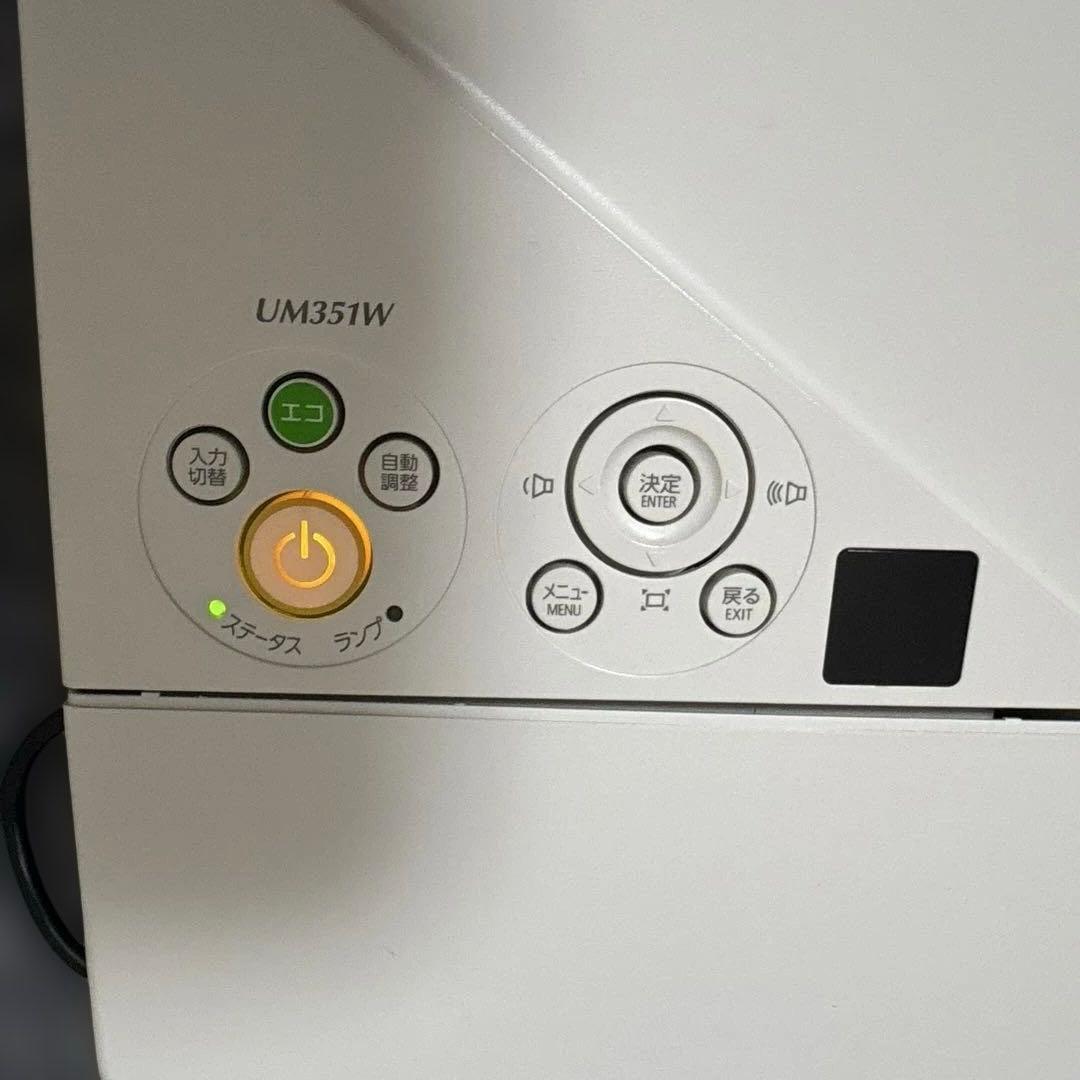 NEC プロジェクター　NP-UM351W ② ランプ時間266h