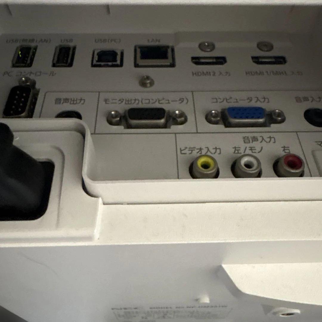NEC プロジェクター　NP-UM351W ② ランプ時間266h