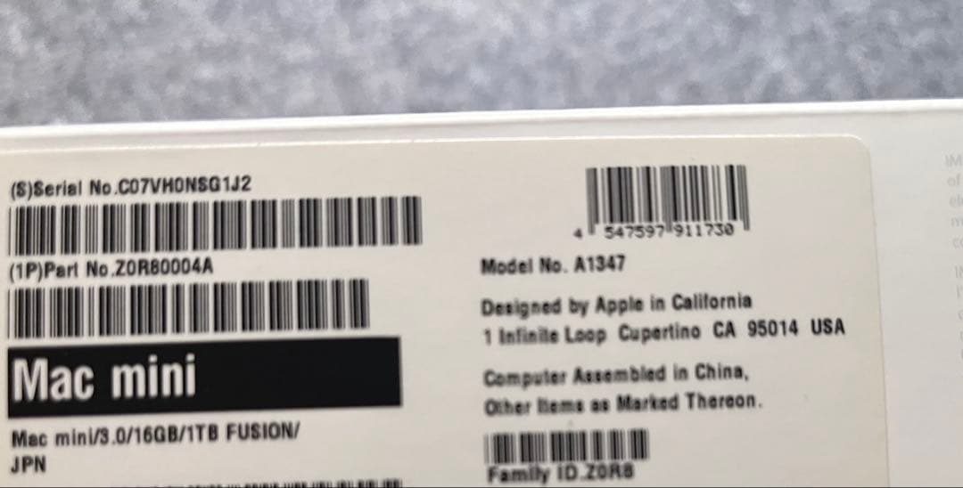 Macデスクトップ Mac mini Core i7 3.0Ghz 16Gb A1347