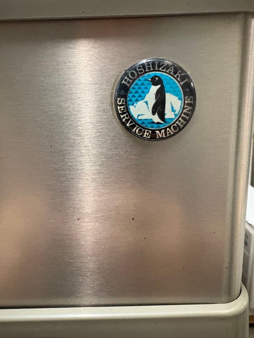 ホシザキ DCM-60G アイスディスペンサー 製氷機 メンテナンス済み