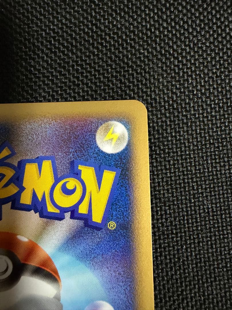 ハッサム ★ L2 よみがえる伝説 048/080 頭部 うずまきホロ