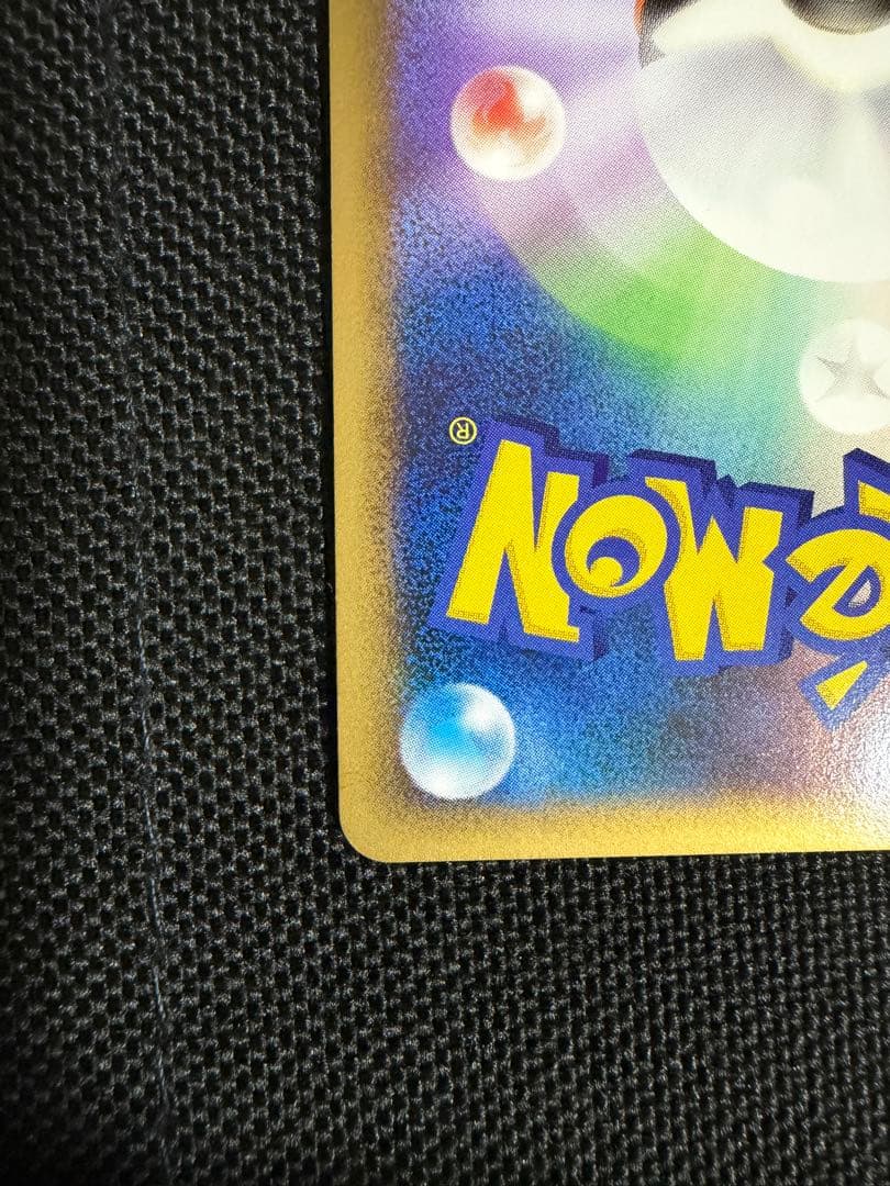 ハッサム ★ L2 よみがえる伝説 048/080 頭部 うずまきホロ