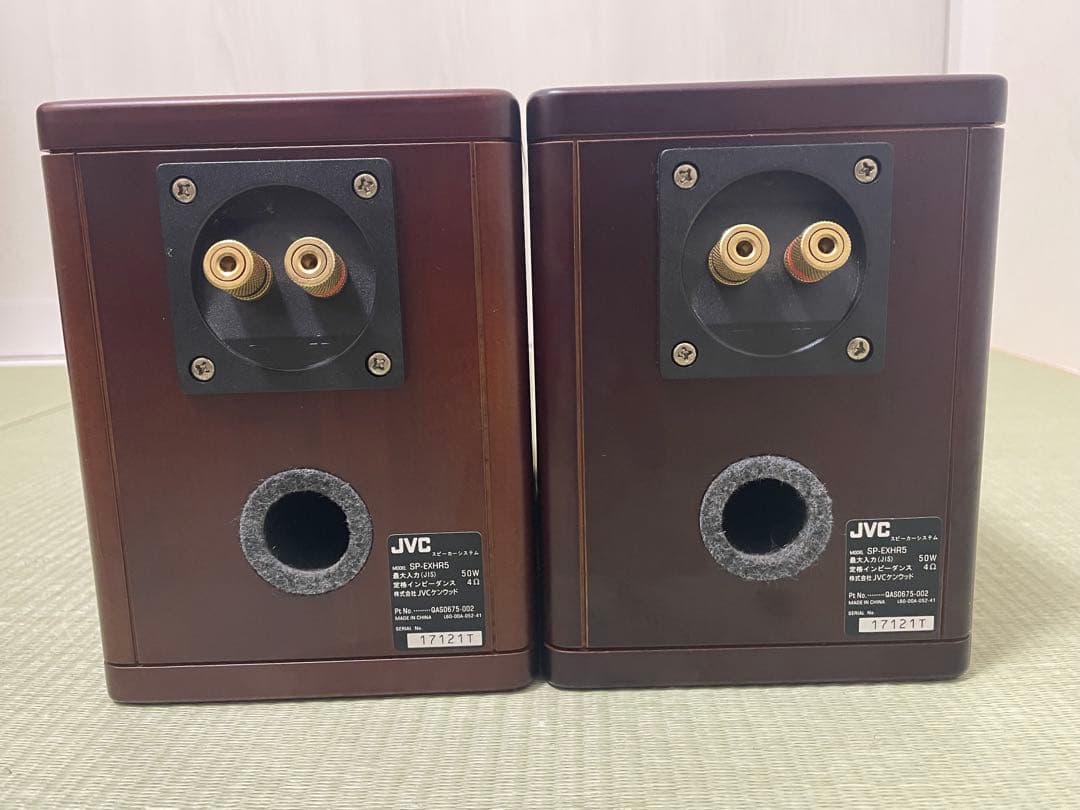 JVC EX-HR5 CA-EXHR5 SP-EXHR5 ミニコンポ　即日発送！