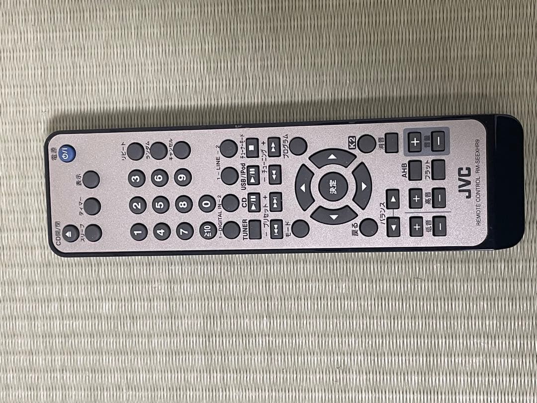 JVC EX-HR5 CA-EXHR5 SP-EXHR5 ミニコンポ　即日発送！