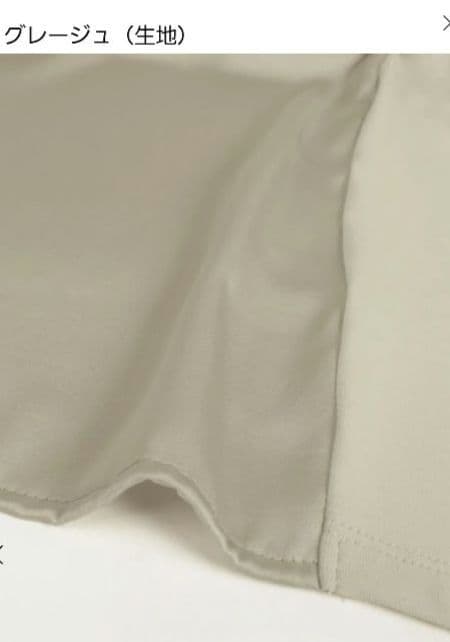 ヤマダヤ◇FENNEL◇ボウタイブラウス