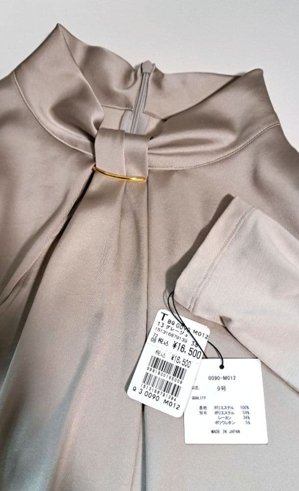 ヤマダヤ◇FENNEL◇ボウタイブラウス