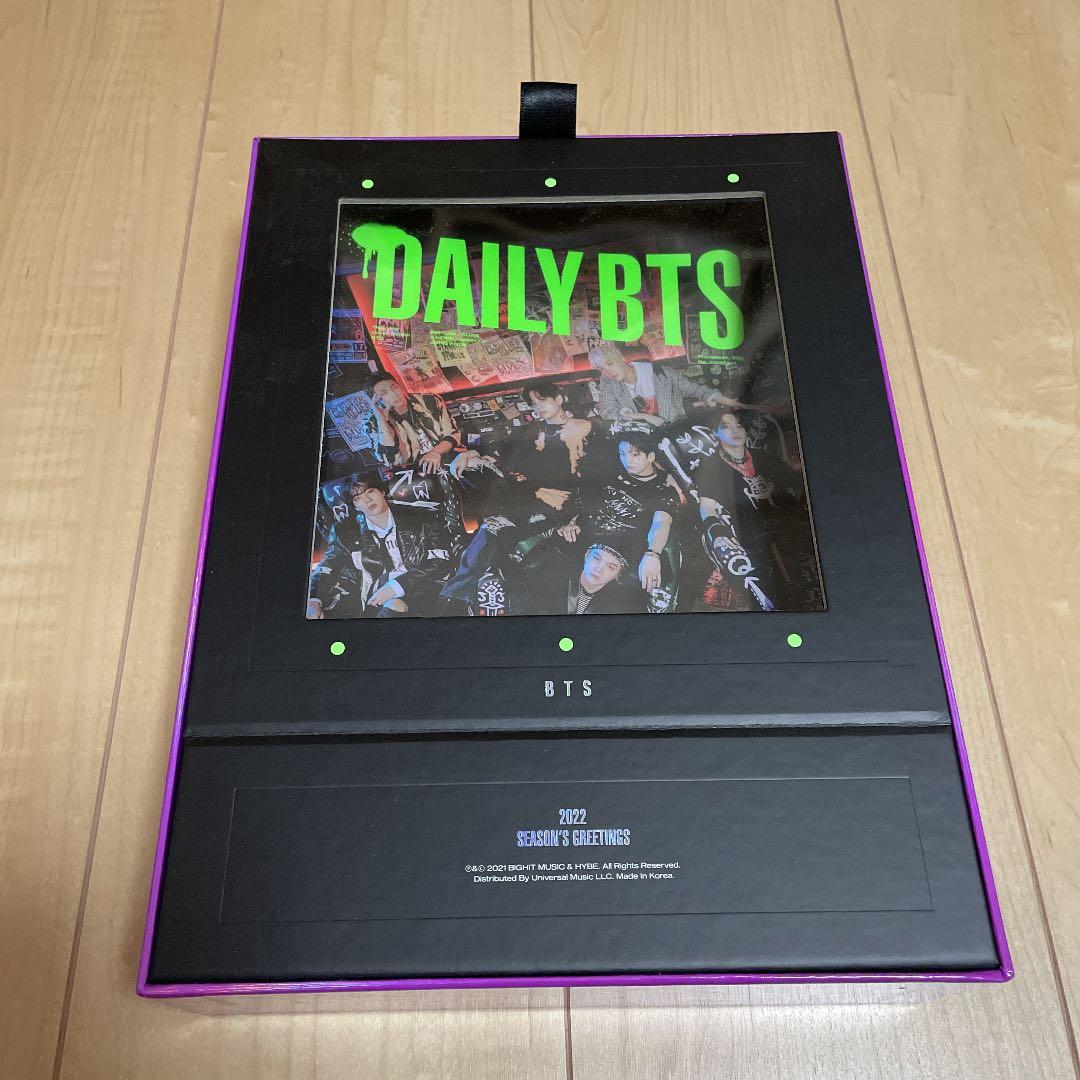 BTS シーグリ2022 RM キムナムジュン Season Greeting