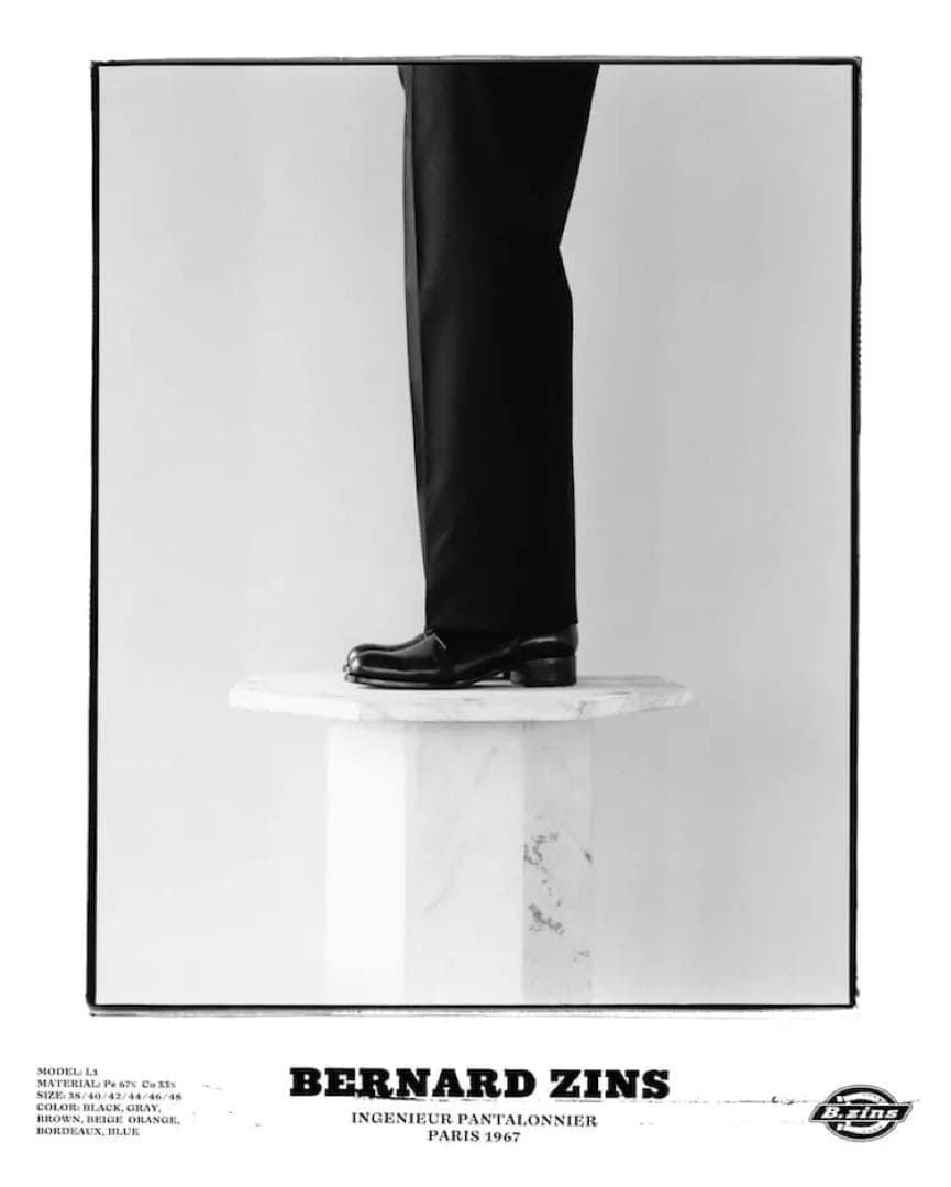 希少な黒 BERNARD ZINS×L’ECHOPPE L’1 3.3万購入