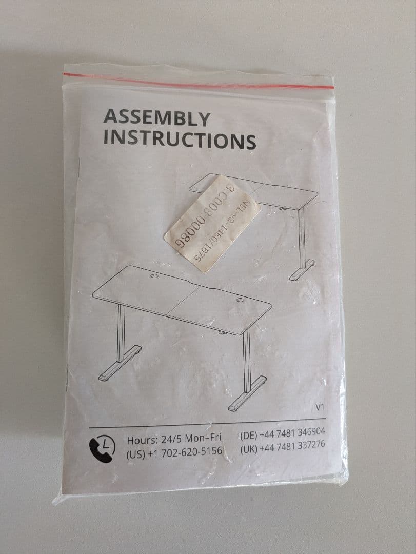 【発送料込み】電動昇降デスク　140×60cm