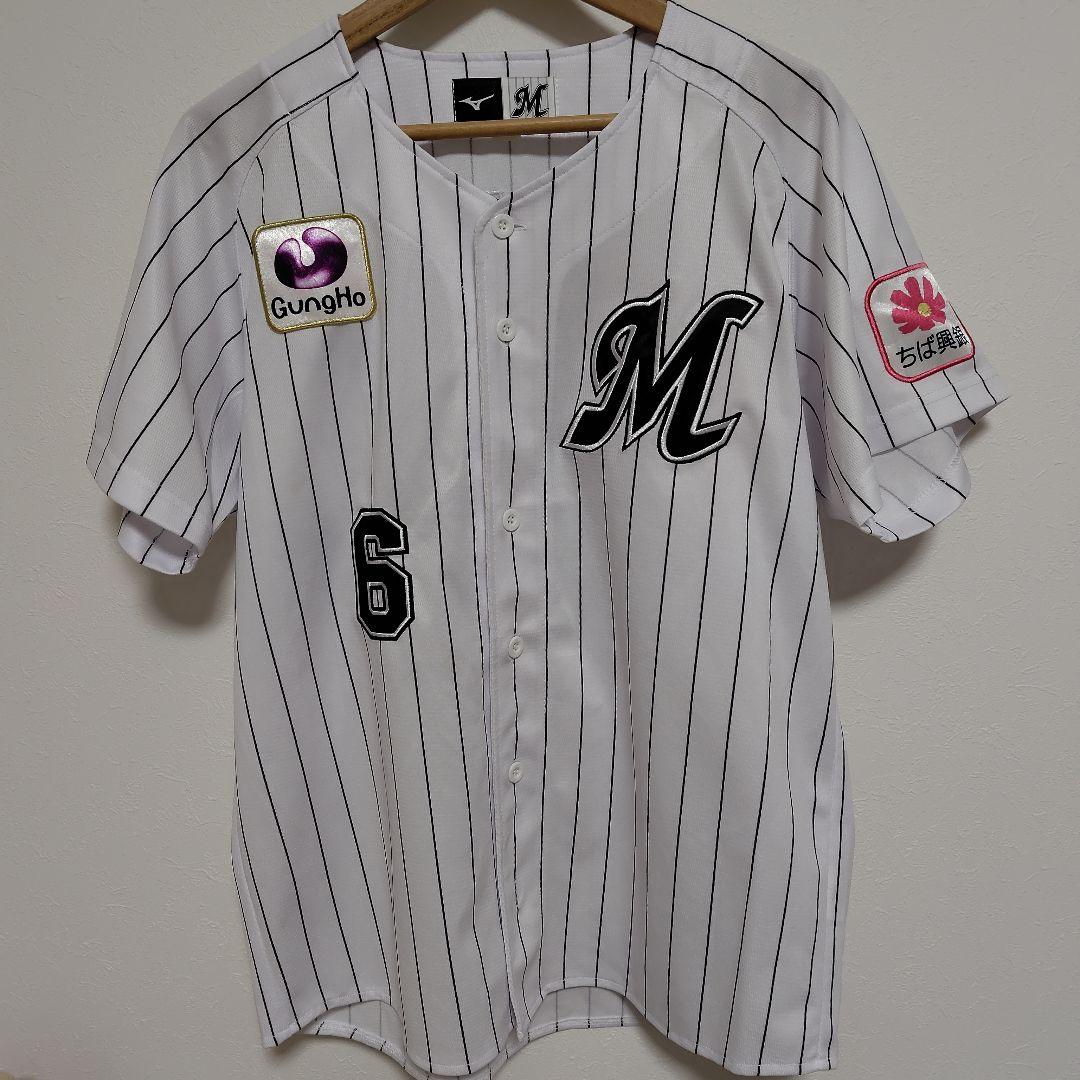 OoO　千葉ロッテマリーンズ　西川史礁　ユニフォーム