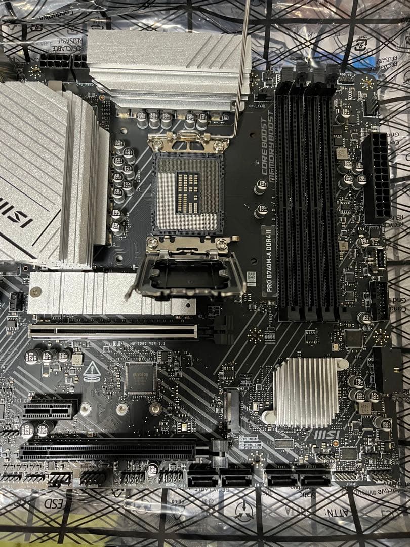 MSI PRO B760M-A DDR4 マザーボード