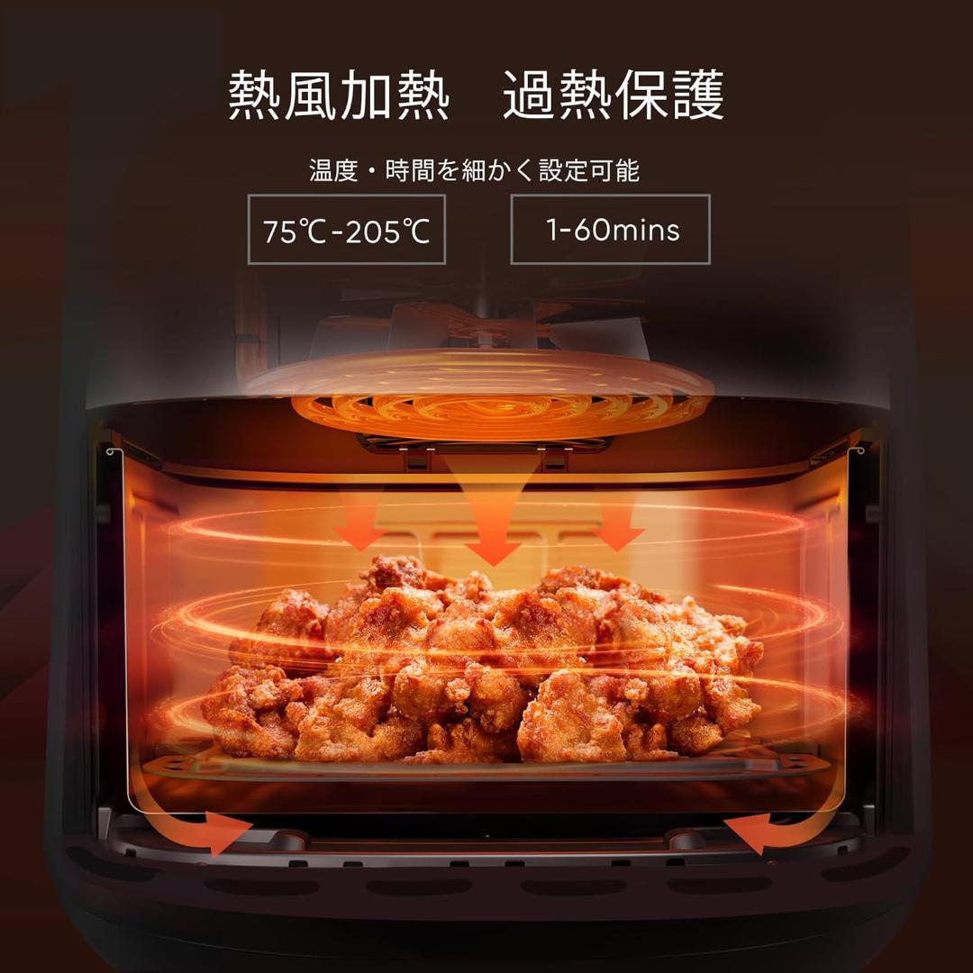 【新品未使用】COSORI コソリ ノンフライヤー 2L 一人用 エアフライヤー