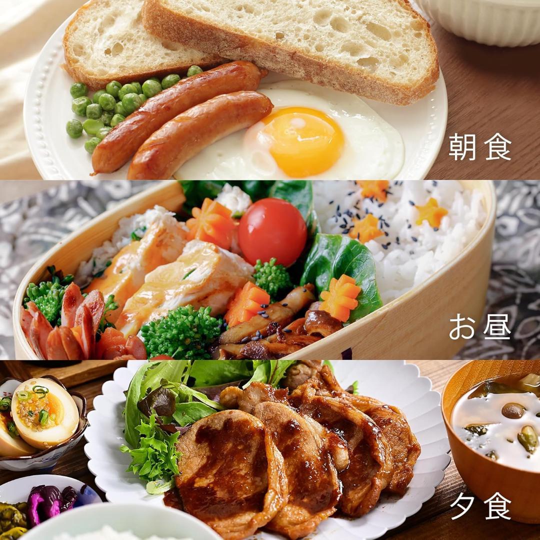 【新品未使用】COSORI コソリ ノンフライヤー 2L 一人用 エアフライヤー