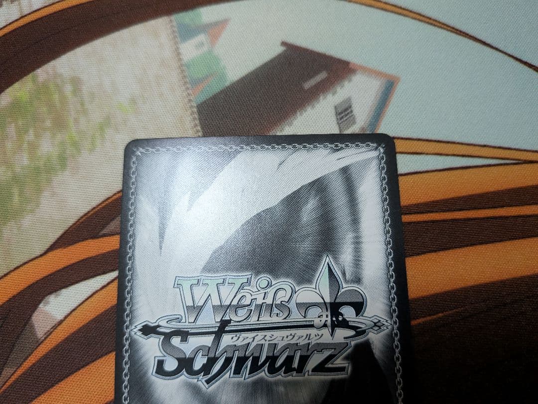 し*6様 ヴァイス　未来へ一緒に白上フブキ　SSP　ホロライブ　1期生　ゲーマー