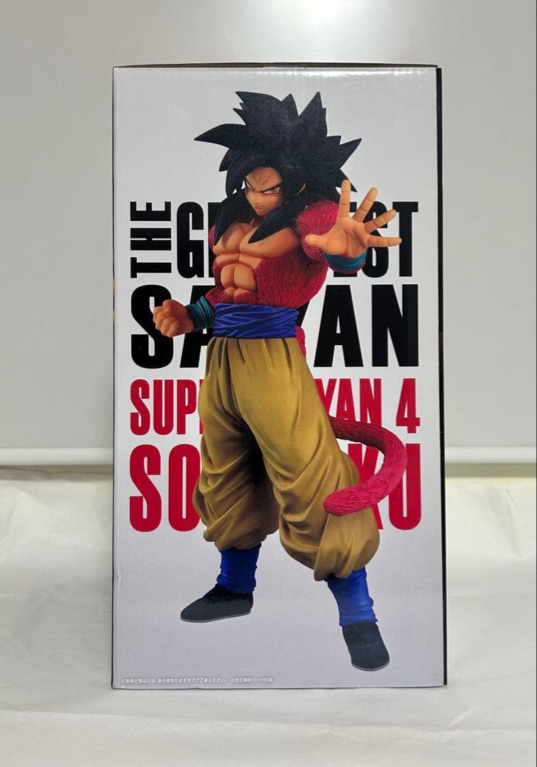 孫悟空　一番くじ ドラゴンボール THE GREATEST SAIYAN