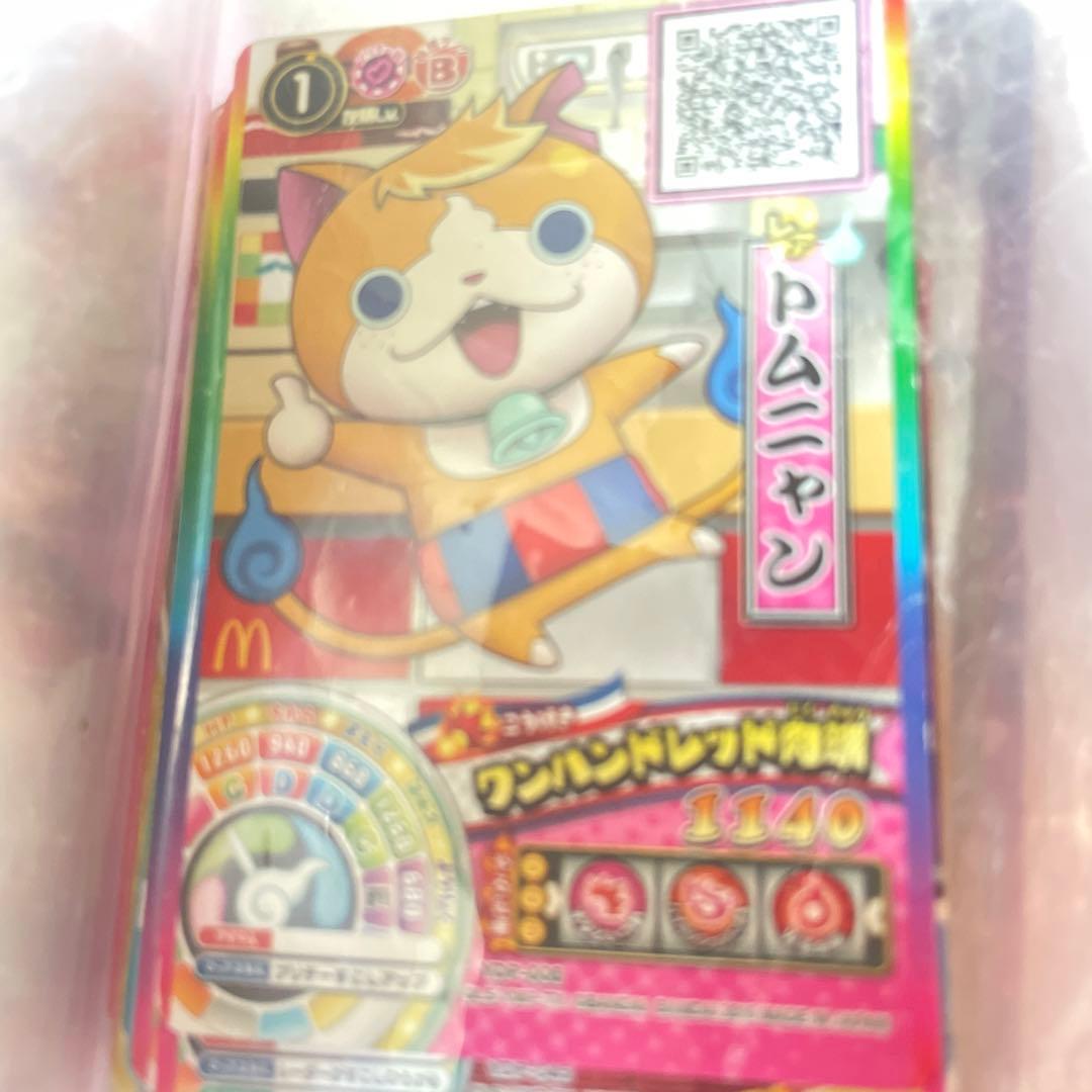 プリキュアカード電車￼￼