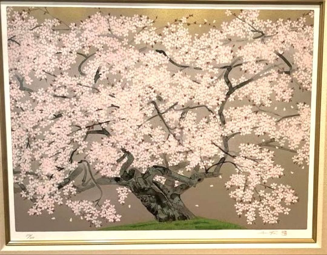 激安正規品）中島千波『春麗山桜』シルクスクリーン絵画版画