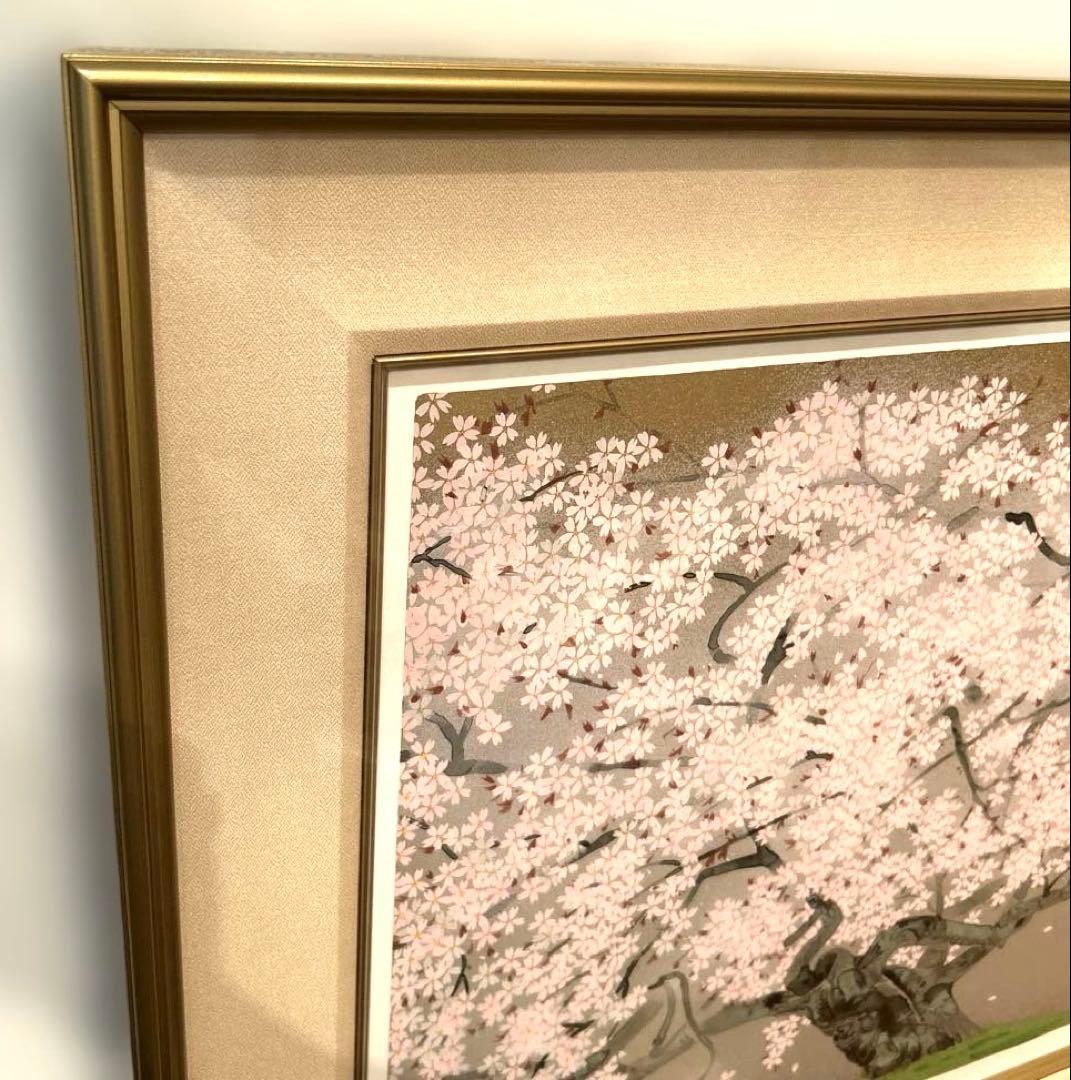 激安正規品）中島千波『春麗山桜』シルクスクリーン絵画版画
