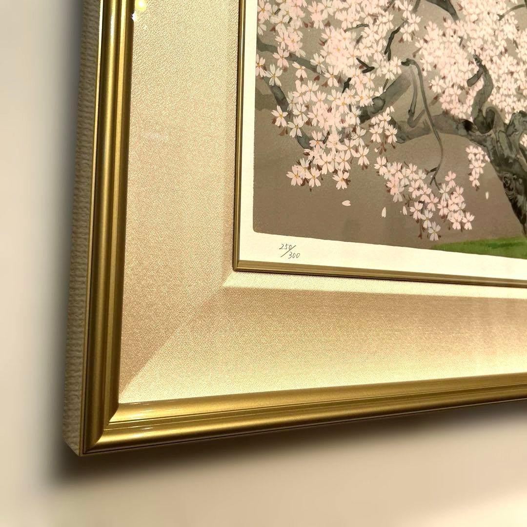 激安正規品）中島千波『春麗山桜』シルクスクリーン絵画版画