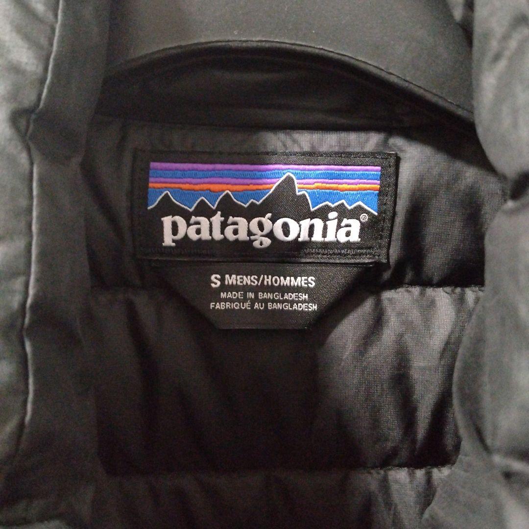 パタゴニア　ダウンセーター　Patagonia