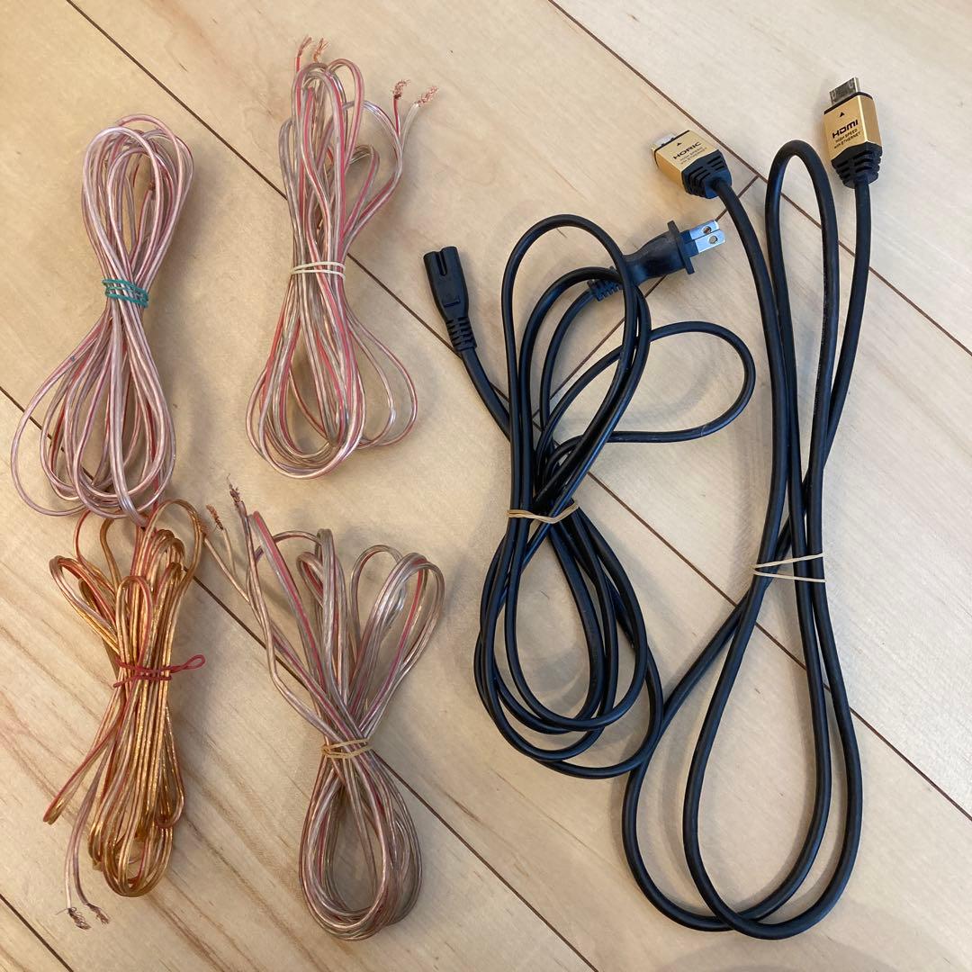 オンキヨー 2.1ch ハイレゾ音源対応BASE-V50、D309C、UWF-1