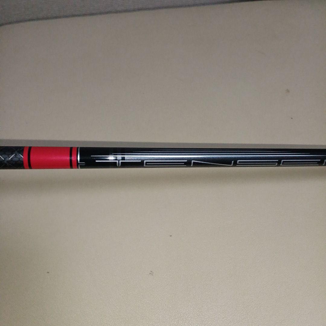 ステルスグローレ ドライバー 、ヘッドカバー付き