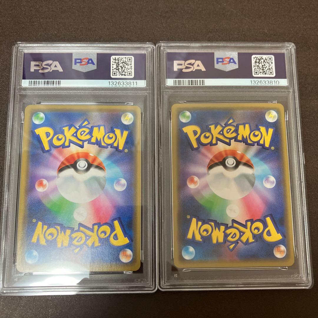 【PSA連番】ピカチュウ＆ゼクロムGXRRレシラム＆リザードンGX ポケモン