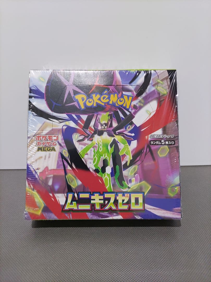 ポケモンカードゲームMEGA ムニキスゼロシュリンク付き&なし各1点計2ボックス